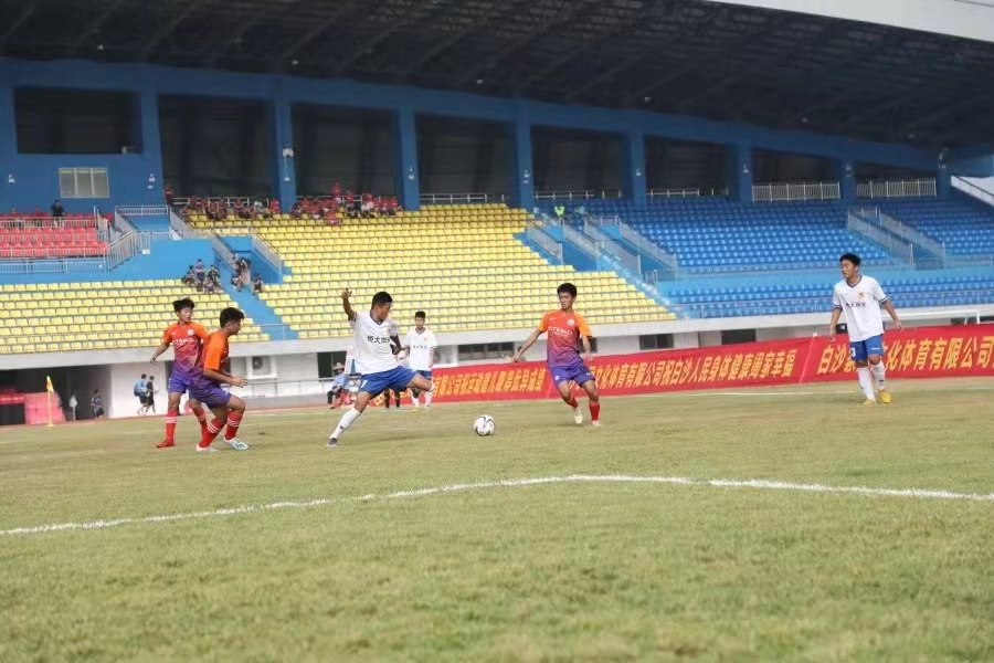 2021年“白沙杯”第一屆足球公開賽